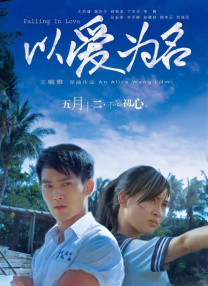 四方色播